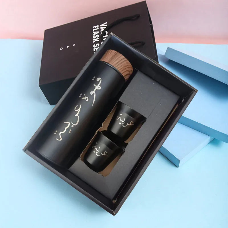 500ML Thermos +80ml Mug Customiszed the Name in Arabic Script
