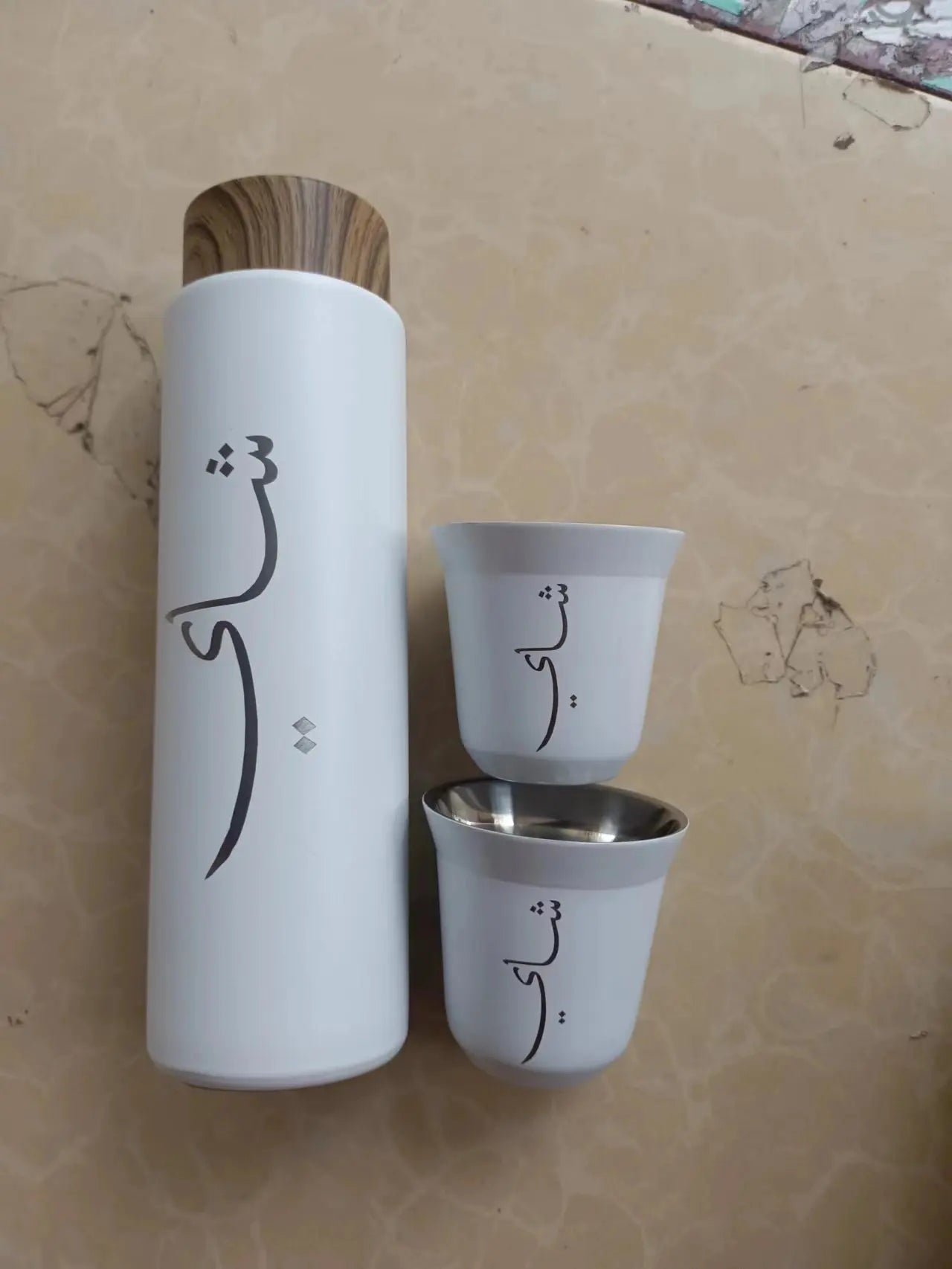 500ML Thermos +80ml Mug Customiszed the Name in Arabic Script