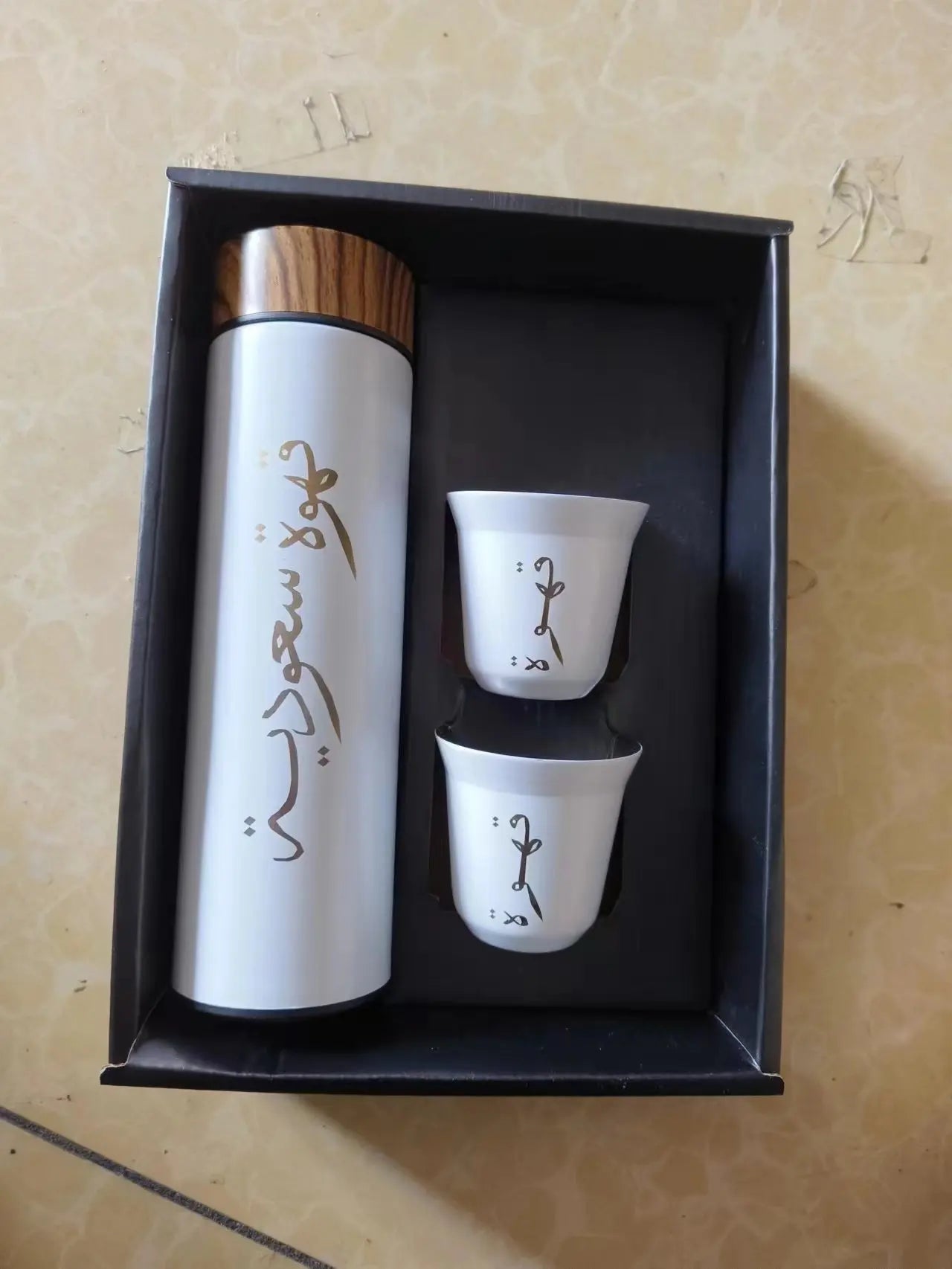 500ML Thermos +80ml Mug Customiszed the Name in Arabic Script
