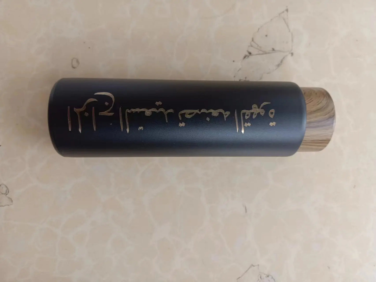 500ML Thermos +80ml Mug Customiszed the Name in Arabic Script