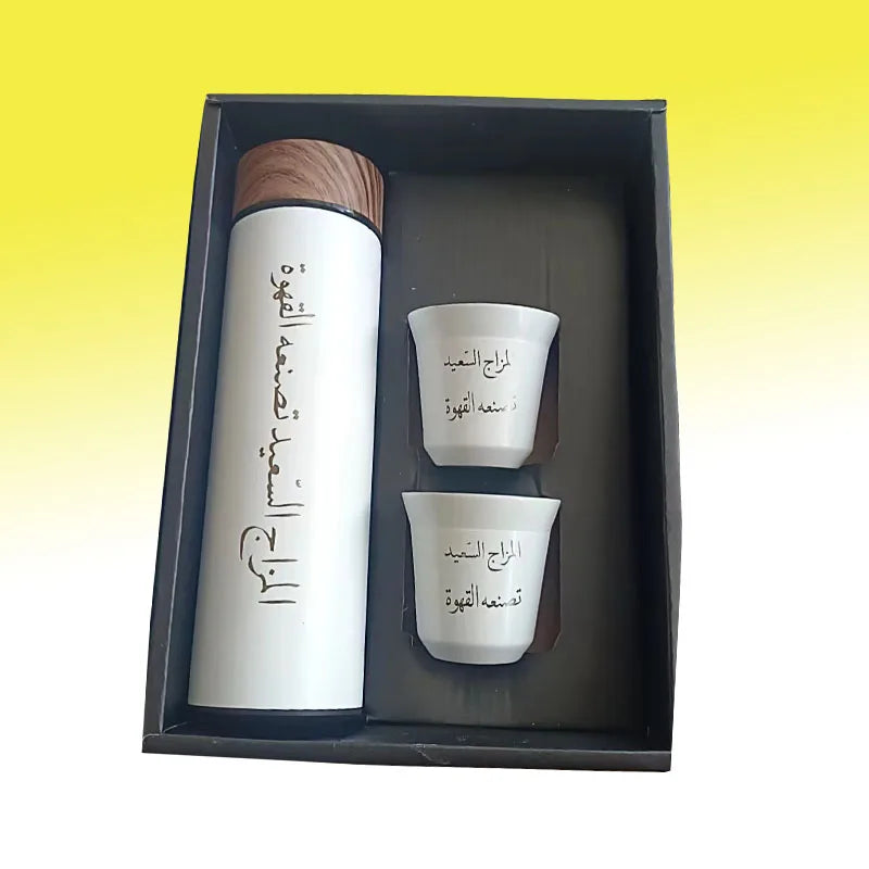 500ML Thermos +80ml Mug Customiszed the Name in Arabic Script