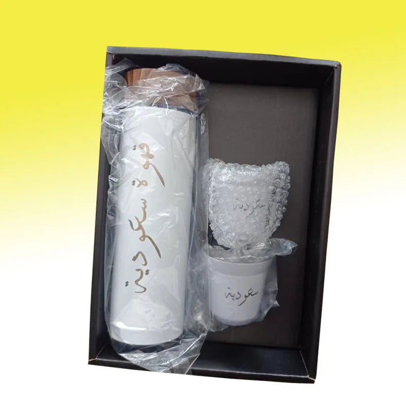 500ML Thermos +80ml Mug Customiszed the Name in Arabic Script