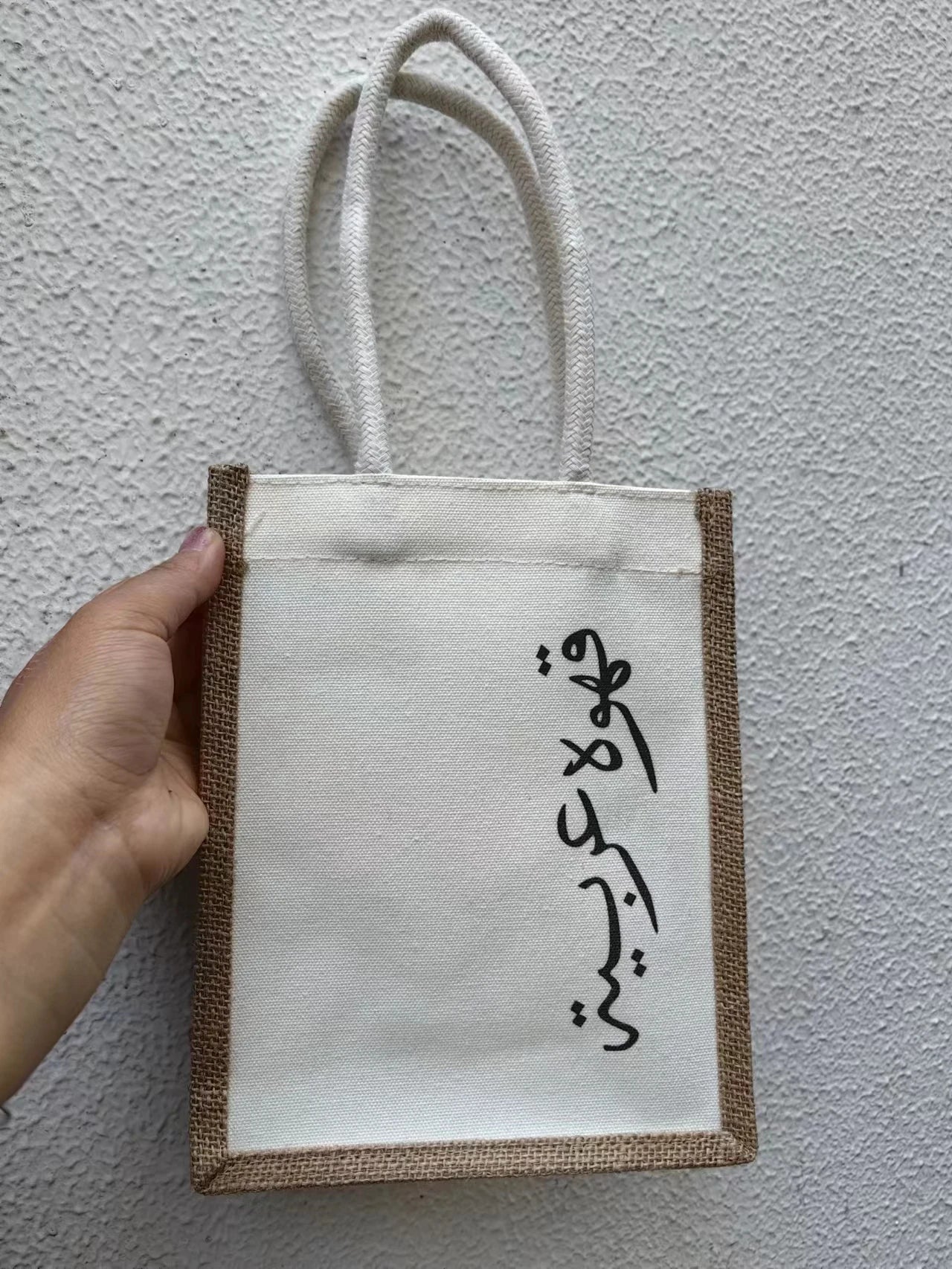 500ML Thermos +80ml Mug Customiszed the Name in Arabic Script