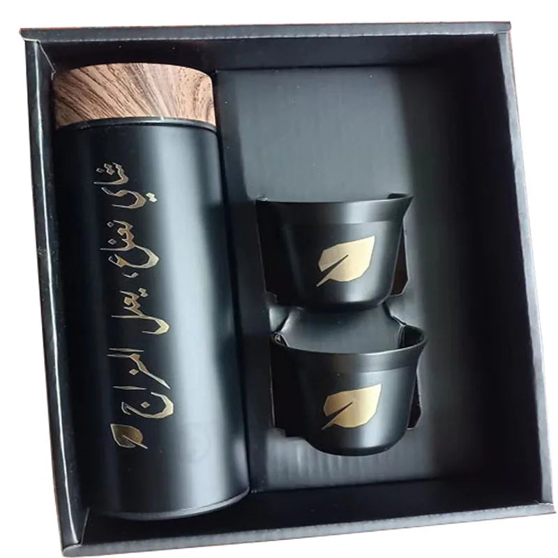 500ML Thermos +80ml Mug Customiszed the Name in Arabic Script