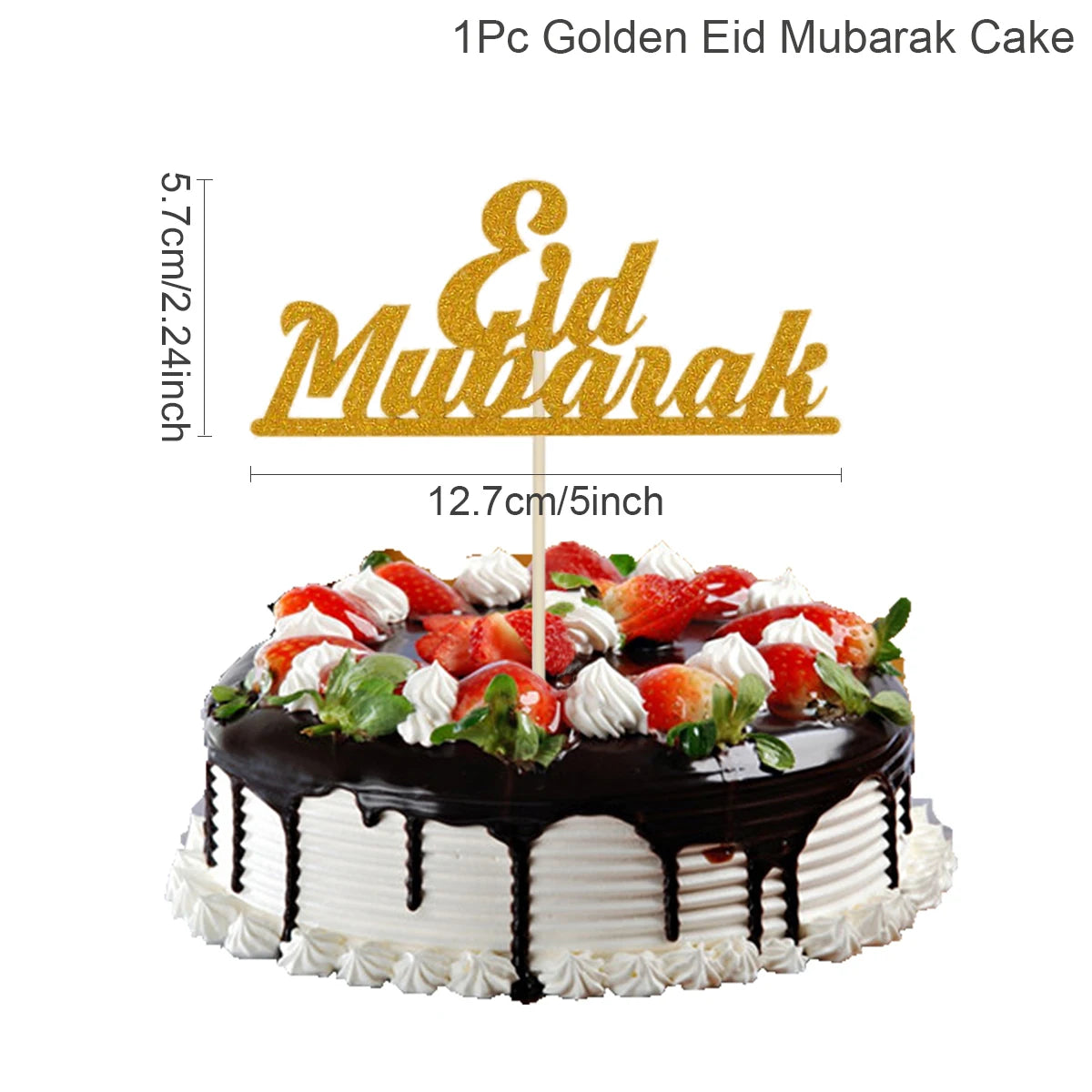 Eid Mubarak Cake Stand Holder 2025