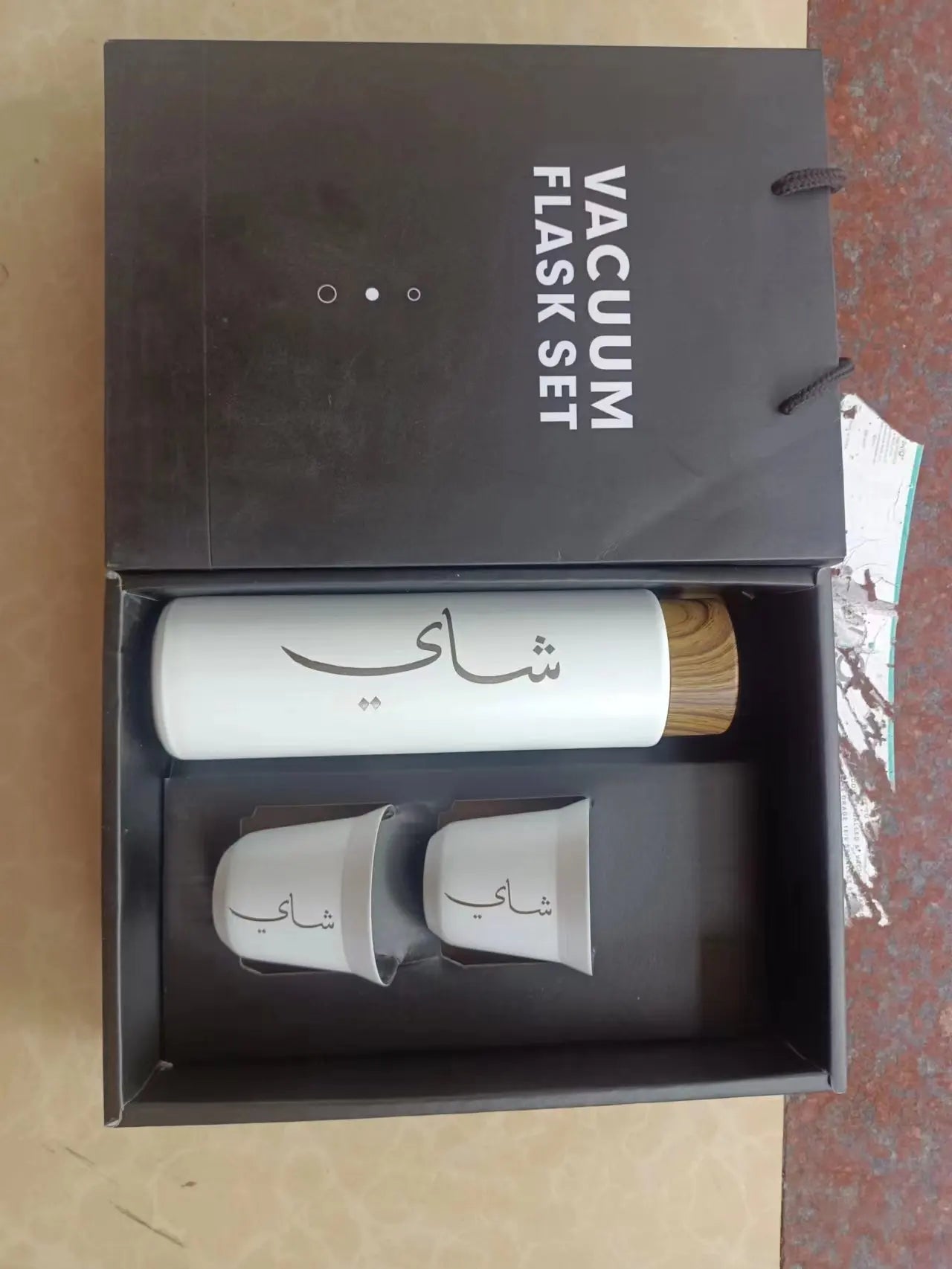 500ML Thermos +80ml Mug Customiszed the Name in Arabic Script