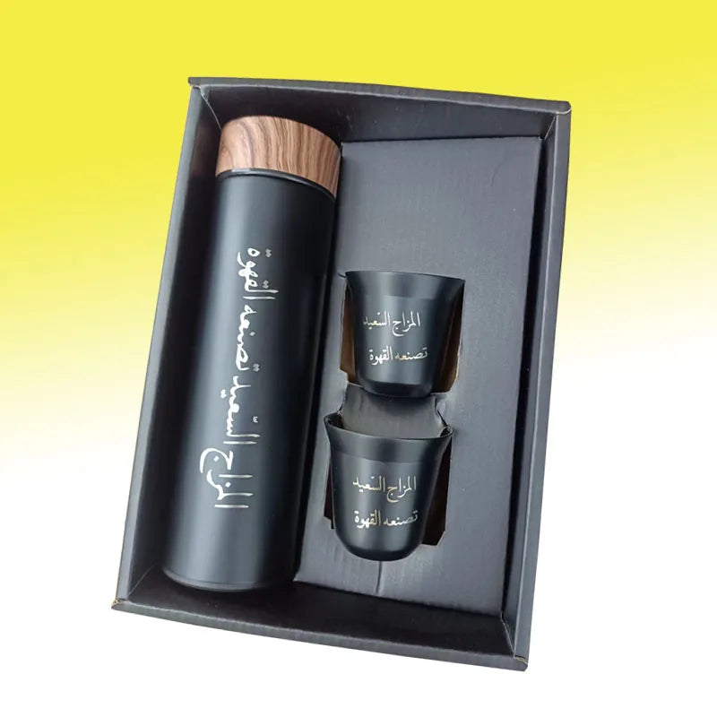 500ML Thermos +80ml Mug Customiszed the Name in Arabic Script
