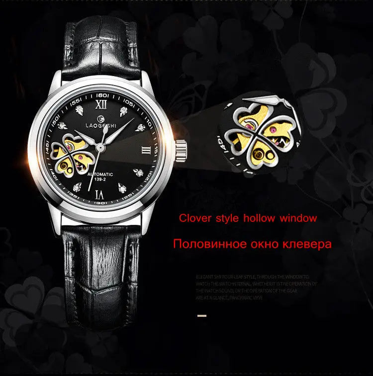 OBGEYA Women Automatic Mechanical Watches