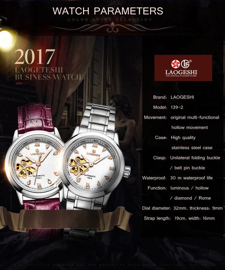 OBGEYA Women Automatic Mechanical Watches