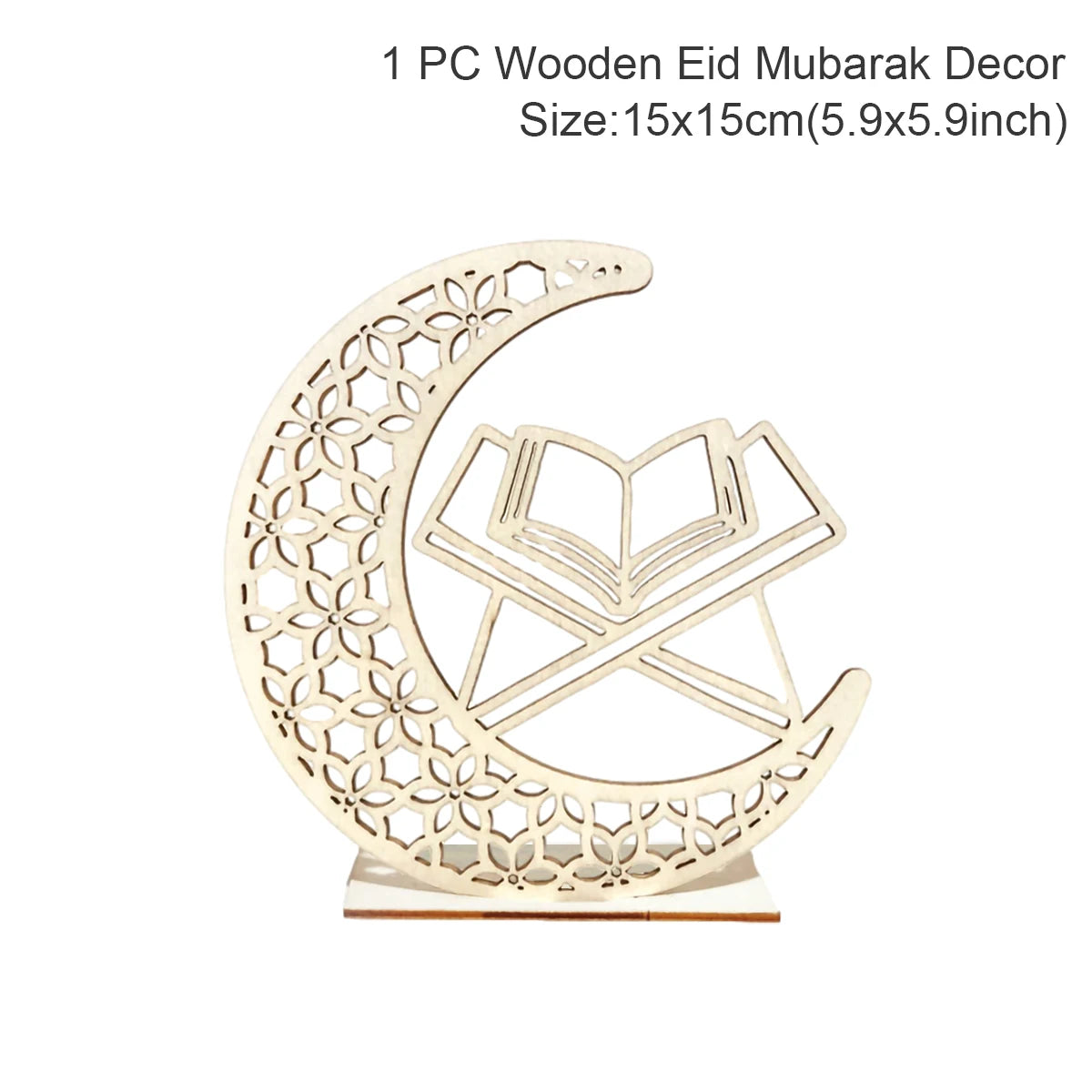 2025 EID Mubarak Wooden Pendant