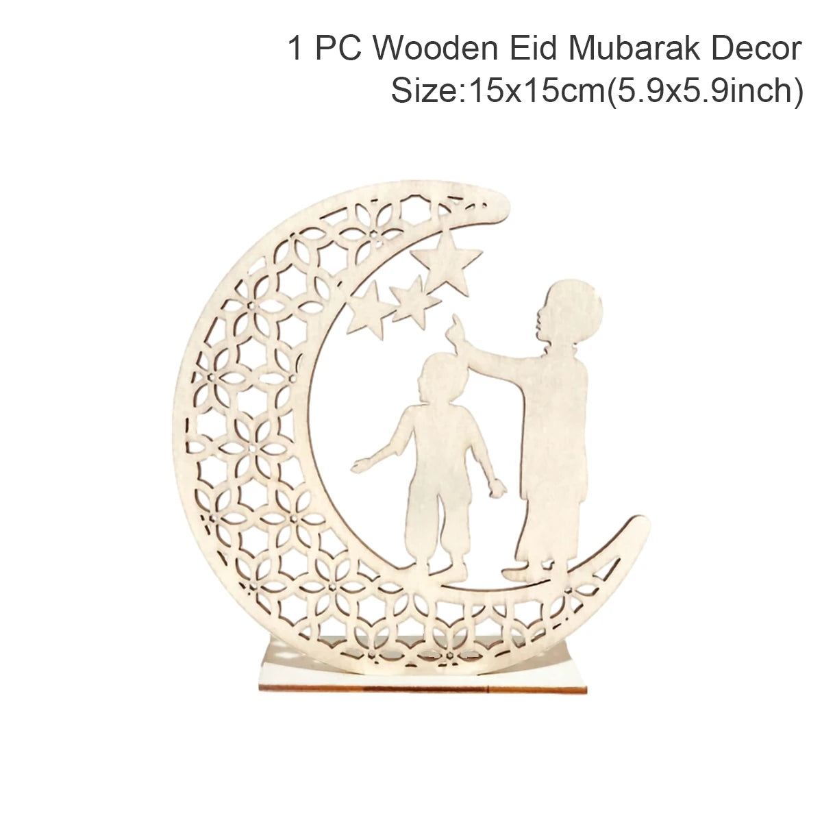 2025 EID Mubarak Wooden Pendant