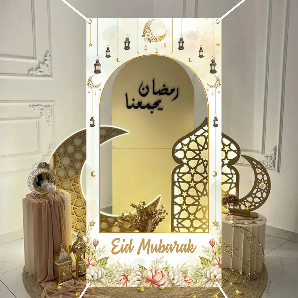 Eid Mubarak Photo Booth Frame Background Ramadan Decoration 2025