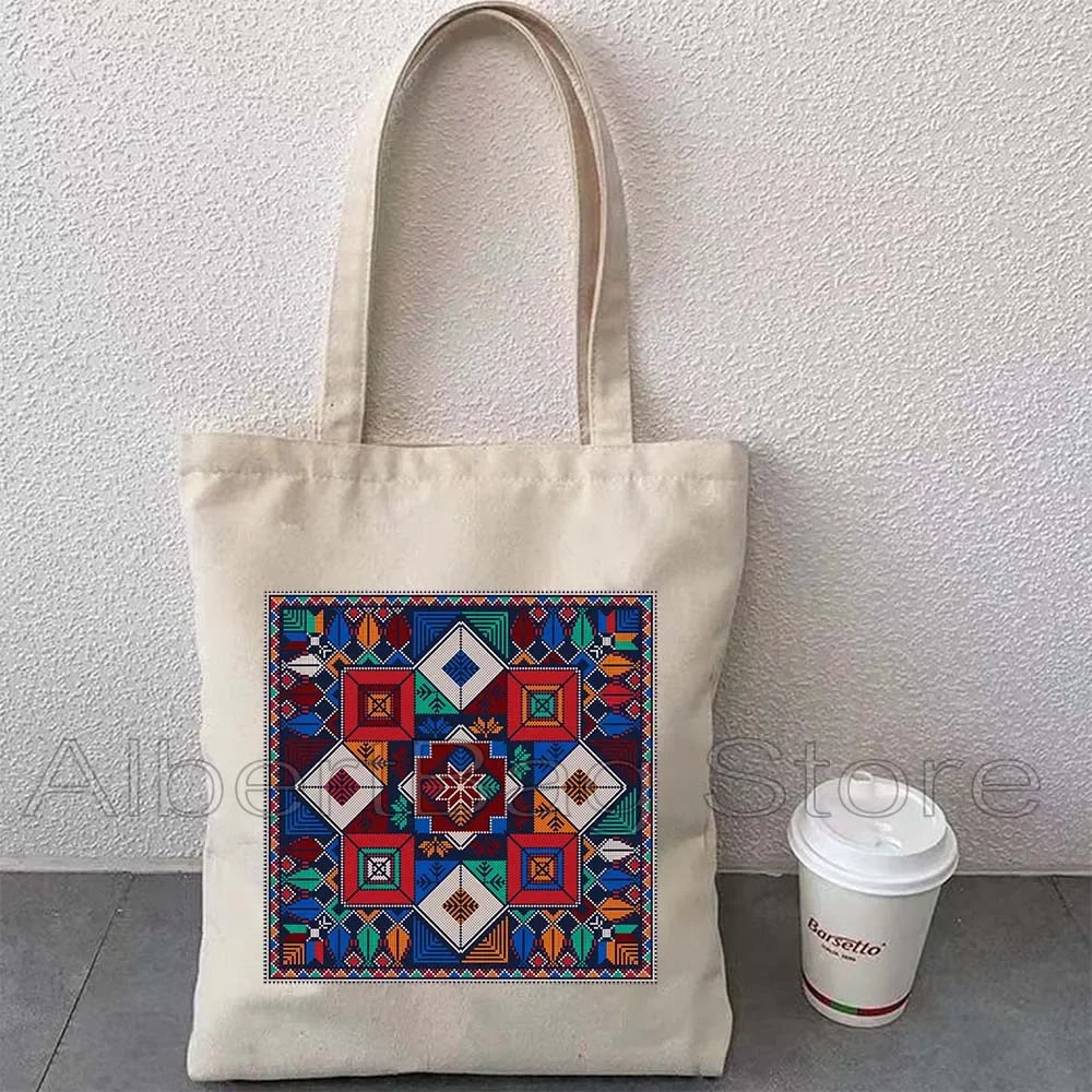 Heart Peace Floral Arabic Calligraphy Arab Kufiyah Folk Embroidery Tatreez Art al quads