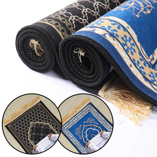 2025 Prayer Mat EID Mubarak