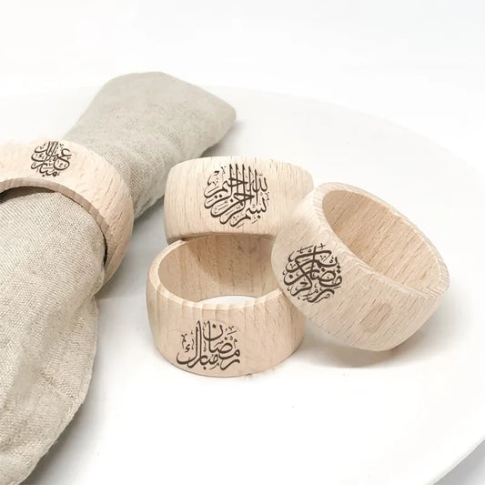 Arabic Bismillah Ramadan Mubarak Napkin Ring