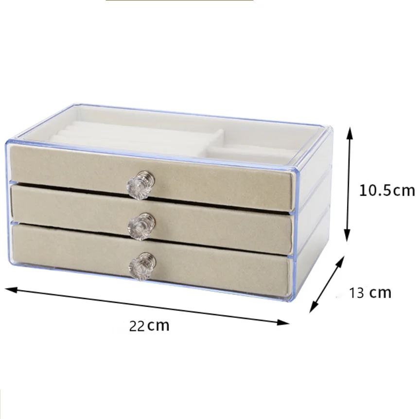 New three-layer clear drawer storage box