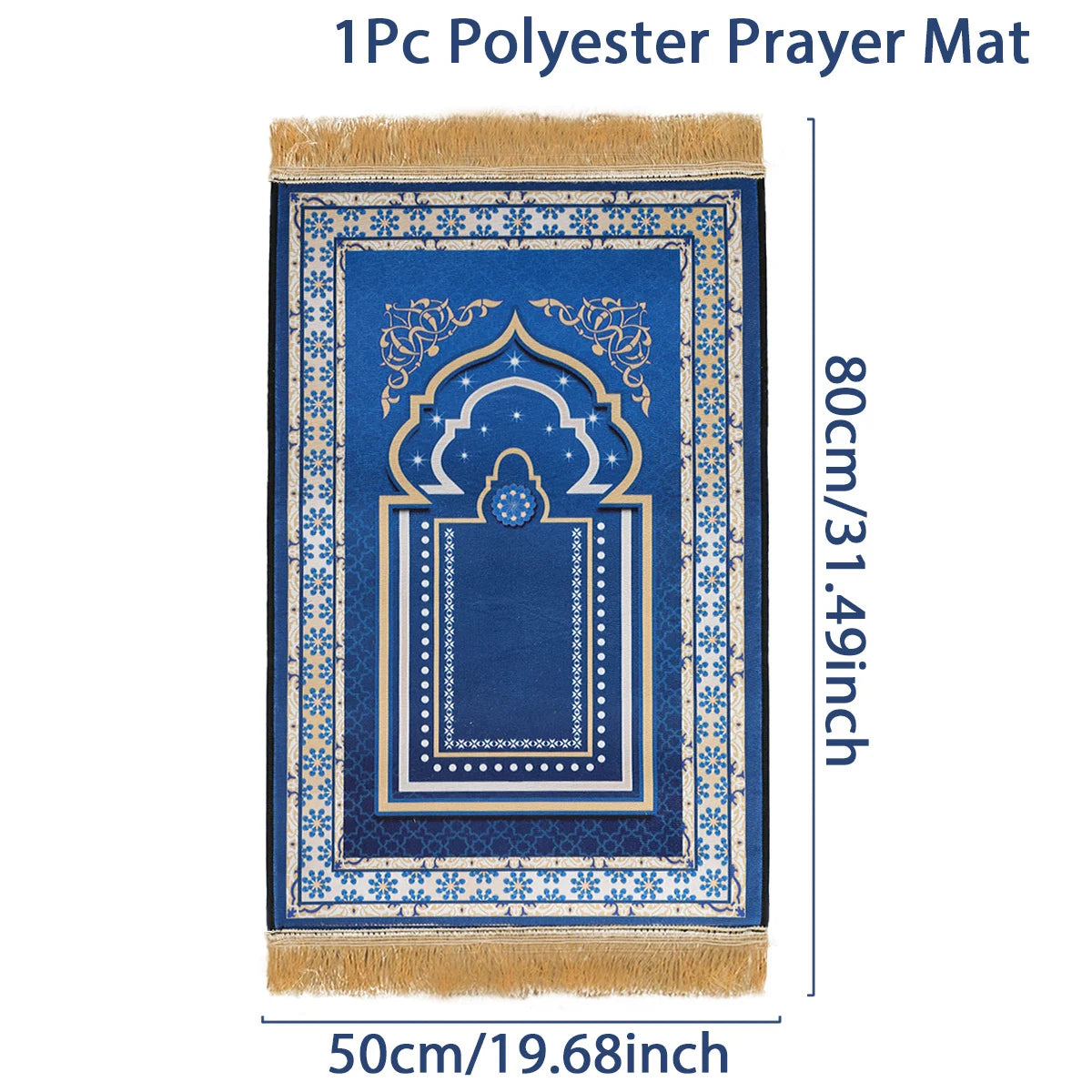 2025 Prayer Mat EID Mubarak