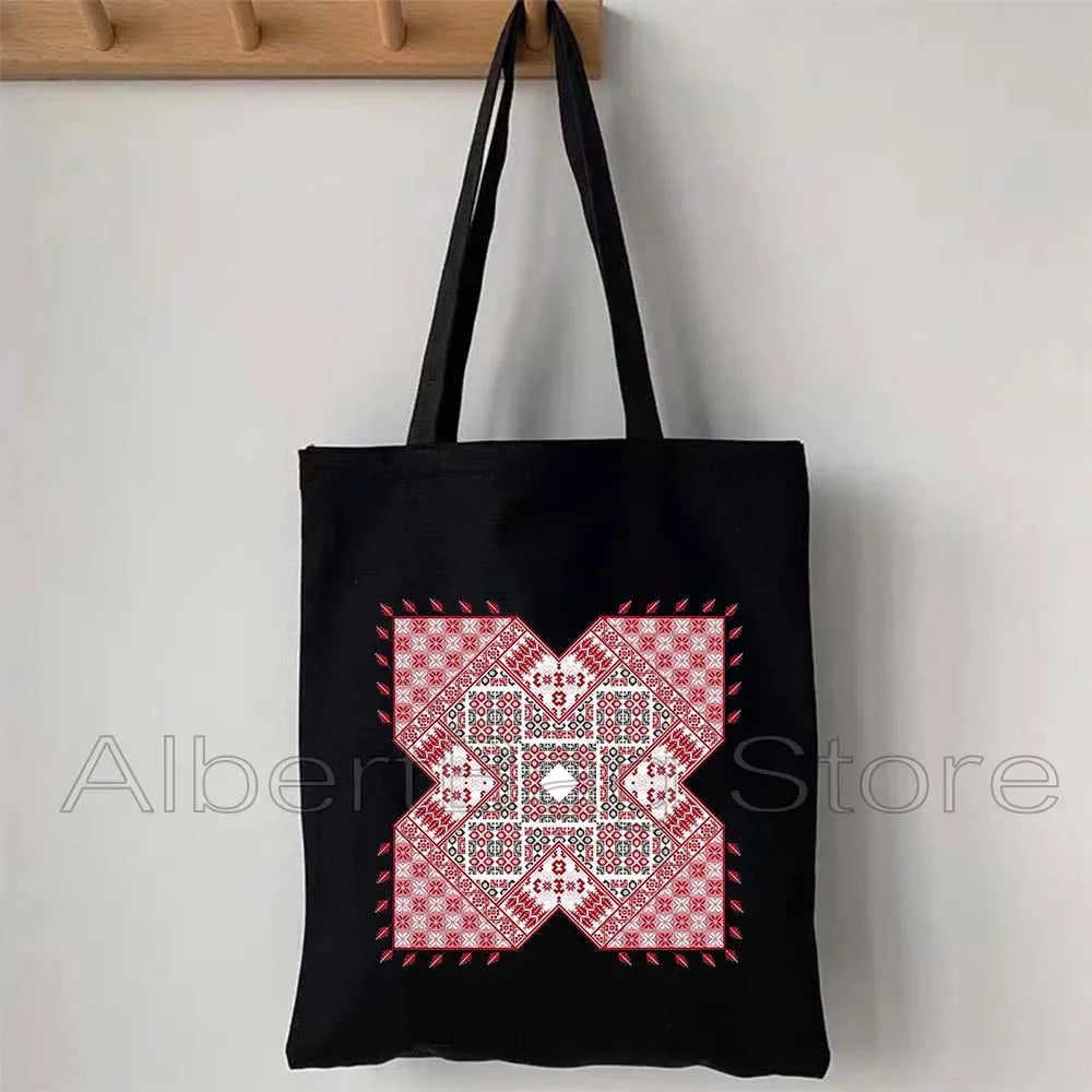 Heart Peace Floral Arabic Calligraphy Arab Kufiyah Folk Embroidery Tatreez Art al quads