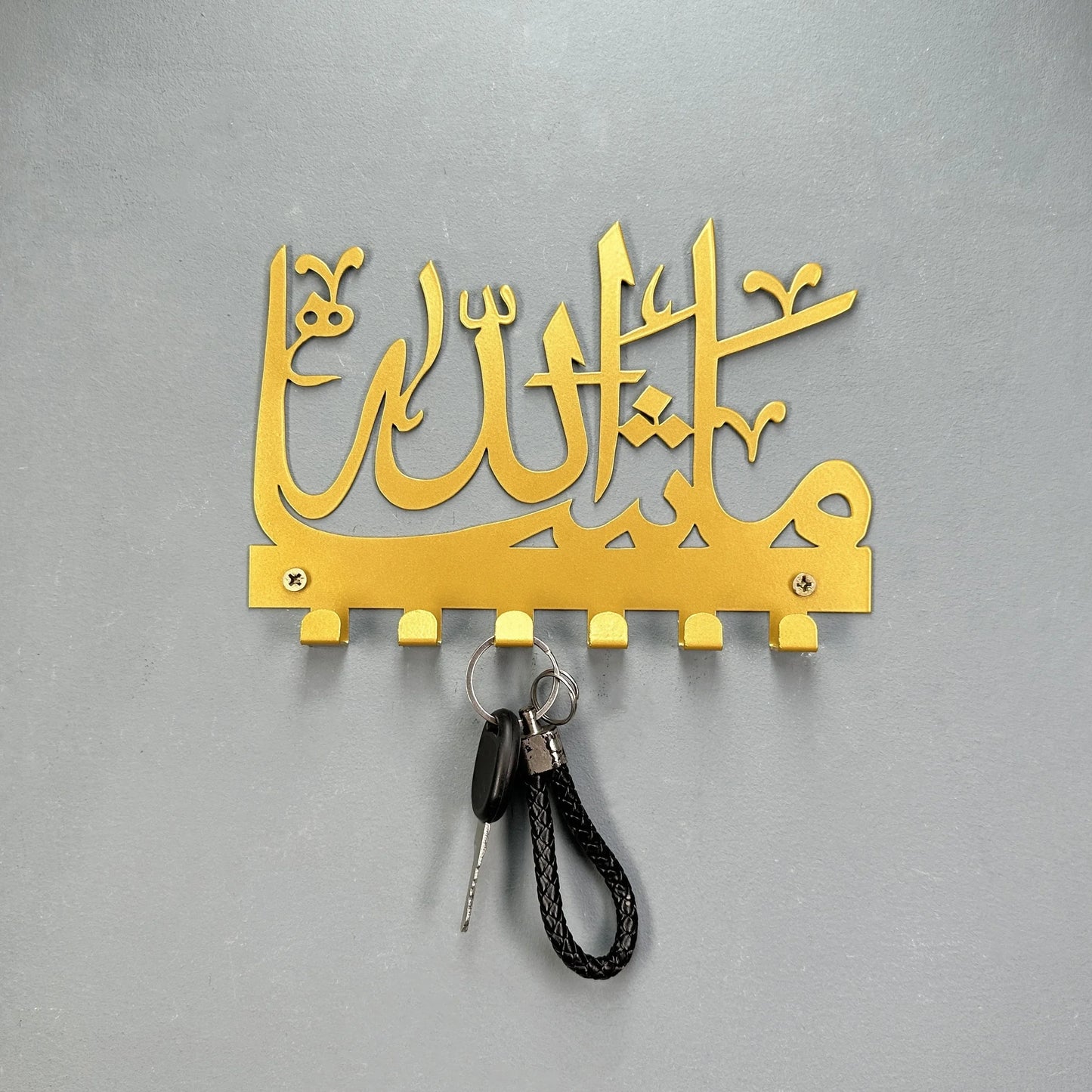 1 PC Mashallah Key Holder, Storage Rack, Islamic Towel Rack