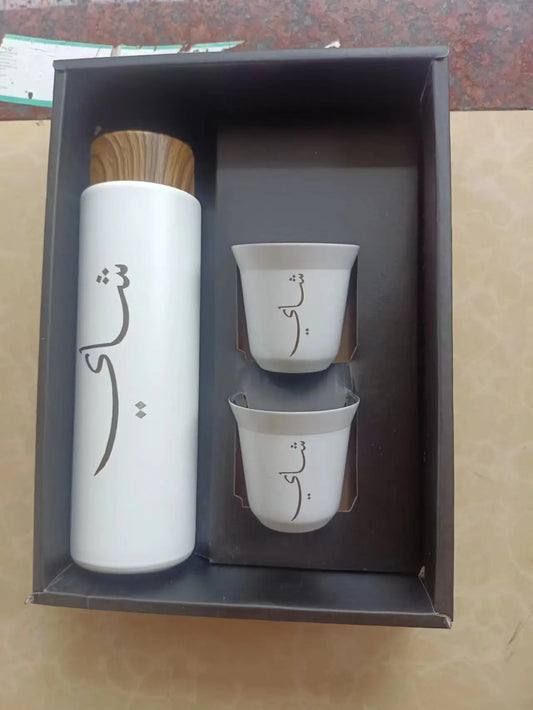 500ML Thermos +80ml Mug Customiszed  the Name in Arabic Script