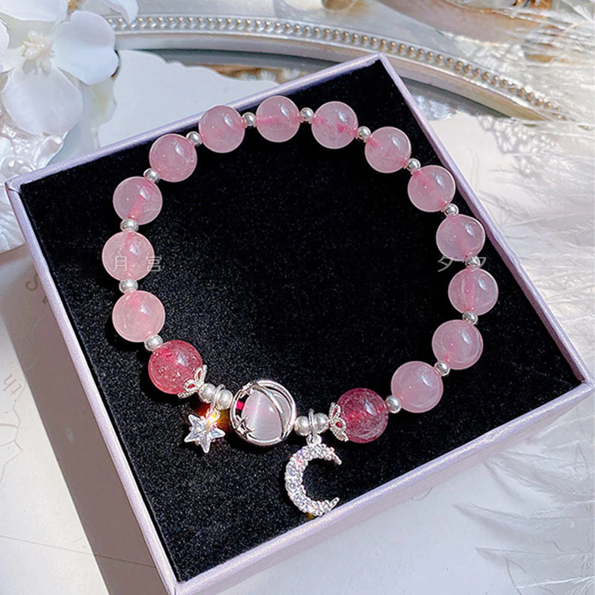 Starry Cat's Eye Stone Bracelet