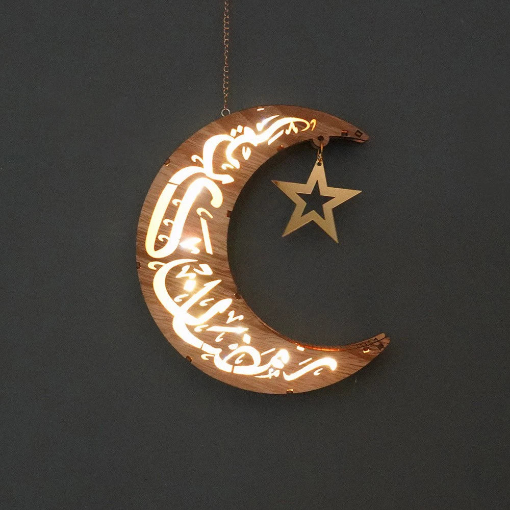 Gold Ramadan Moon Led Lamp