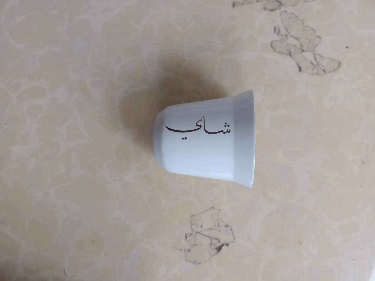 500ML Thermos +80ml Mug Customiszed  the Name in Arabic Script