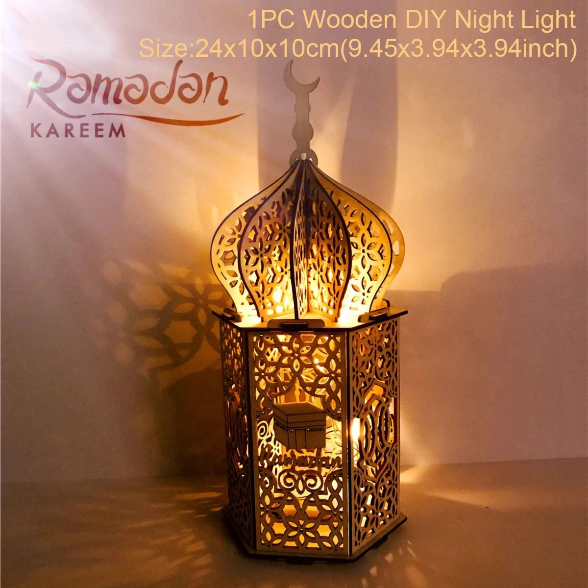 Wooden Palace Ornament Ramadan Decoration 2025