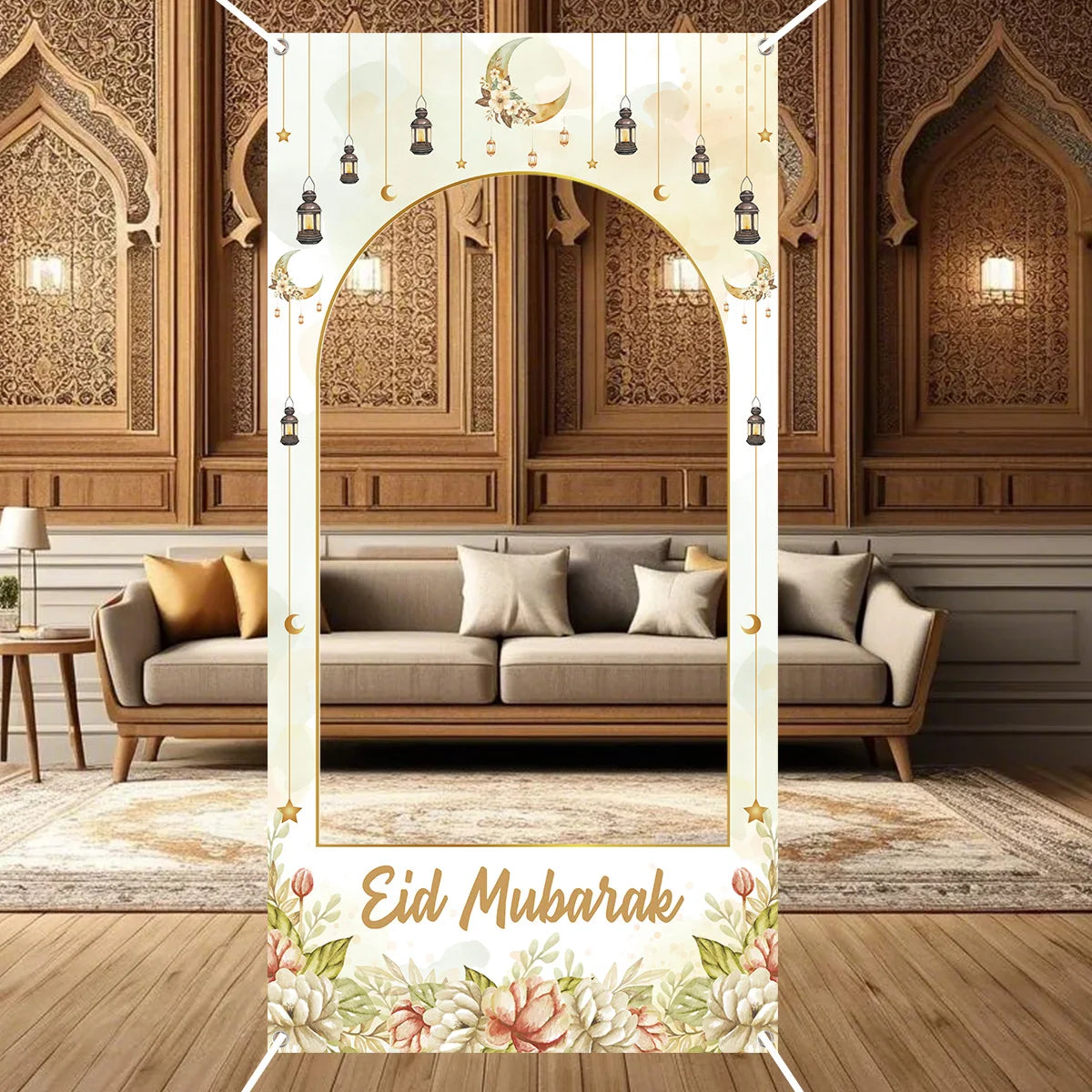 Eid Mubarak Photo Booth Frame Background Ramadan Decoration 2025