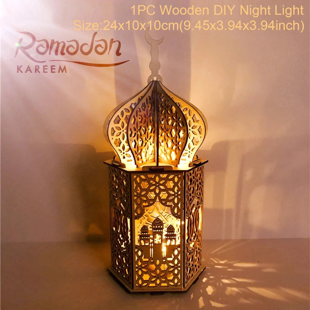 Wooden Palace Ornament Ramadan Decoration 2025