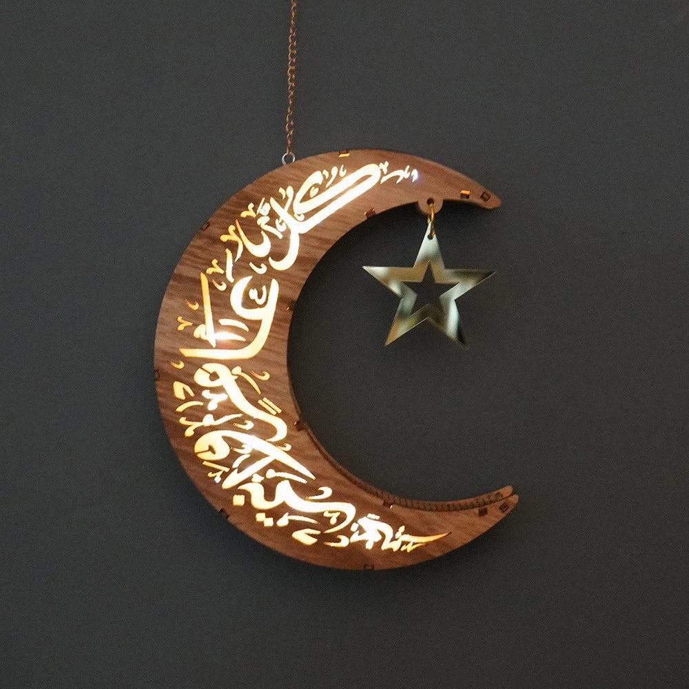 Gold Ramadan Moon Led Lamp