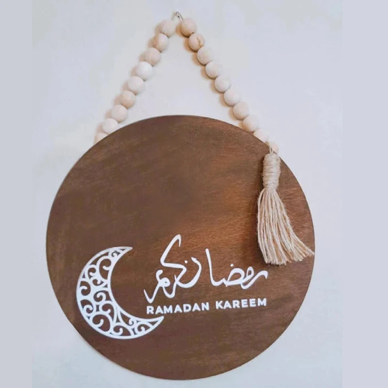 Ramadan Kareem Wood Ornamen