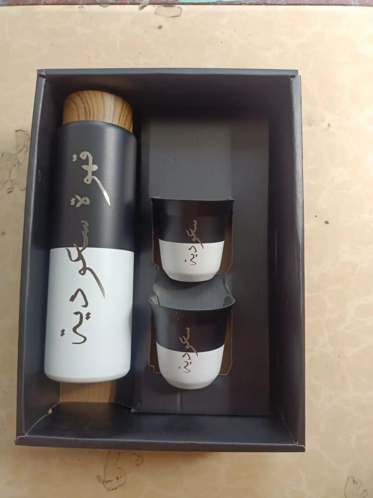 Customed Stainless Steel Coffee Cup with Gift Box