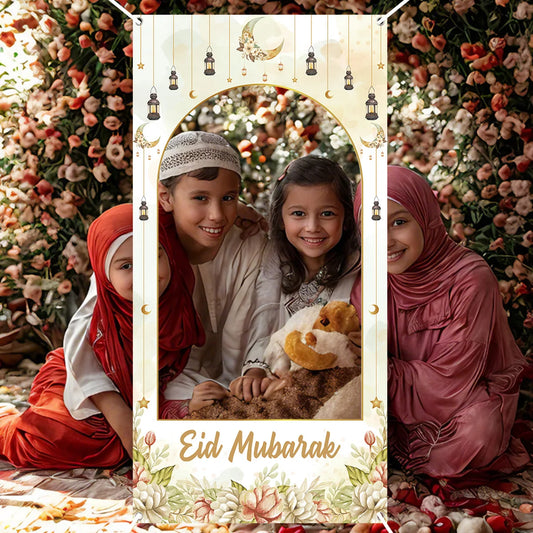 Eid Mubarak Photo Booth Frame Background Ramadan Decoration 2025