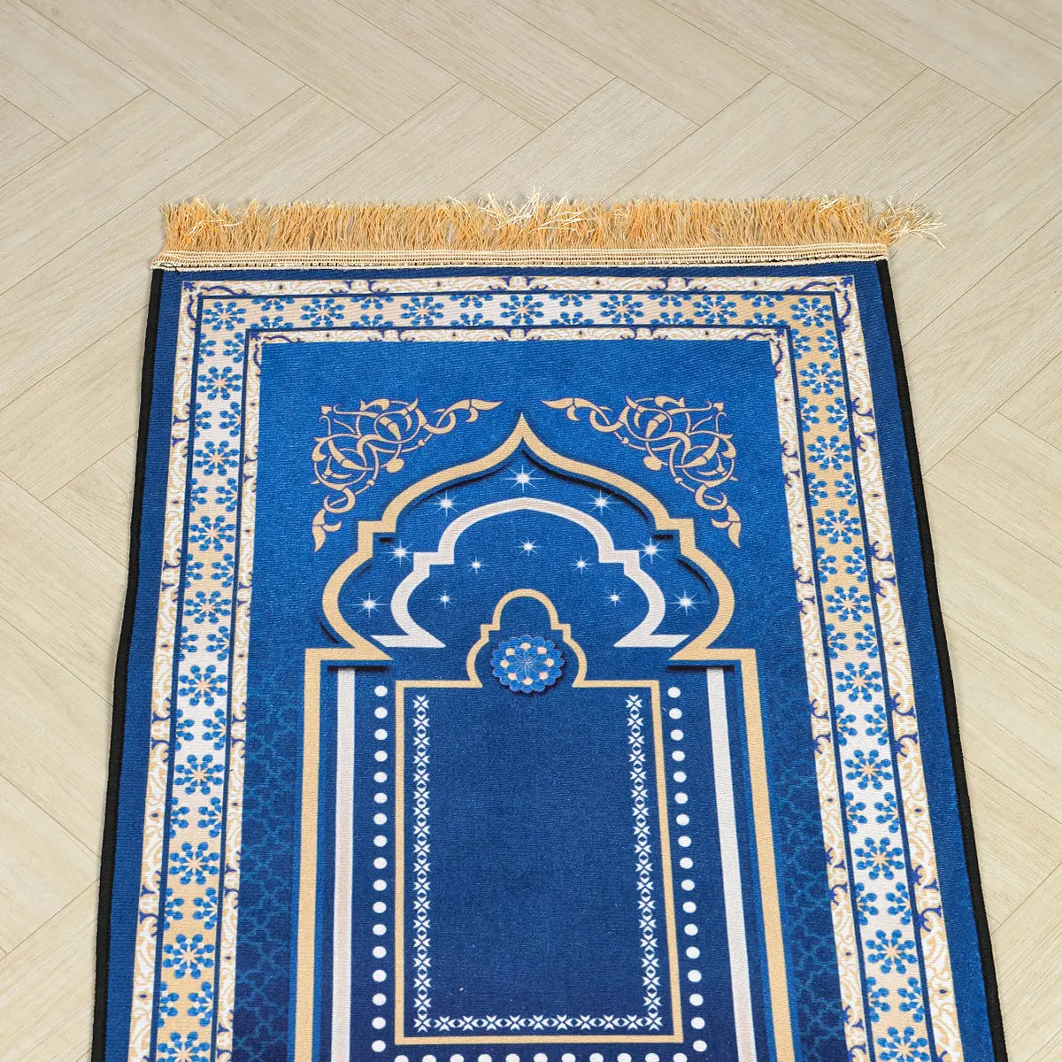 2025 Prayer Mat EID Mubarak