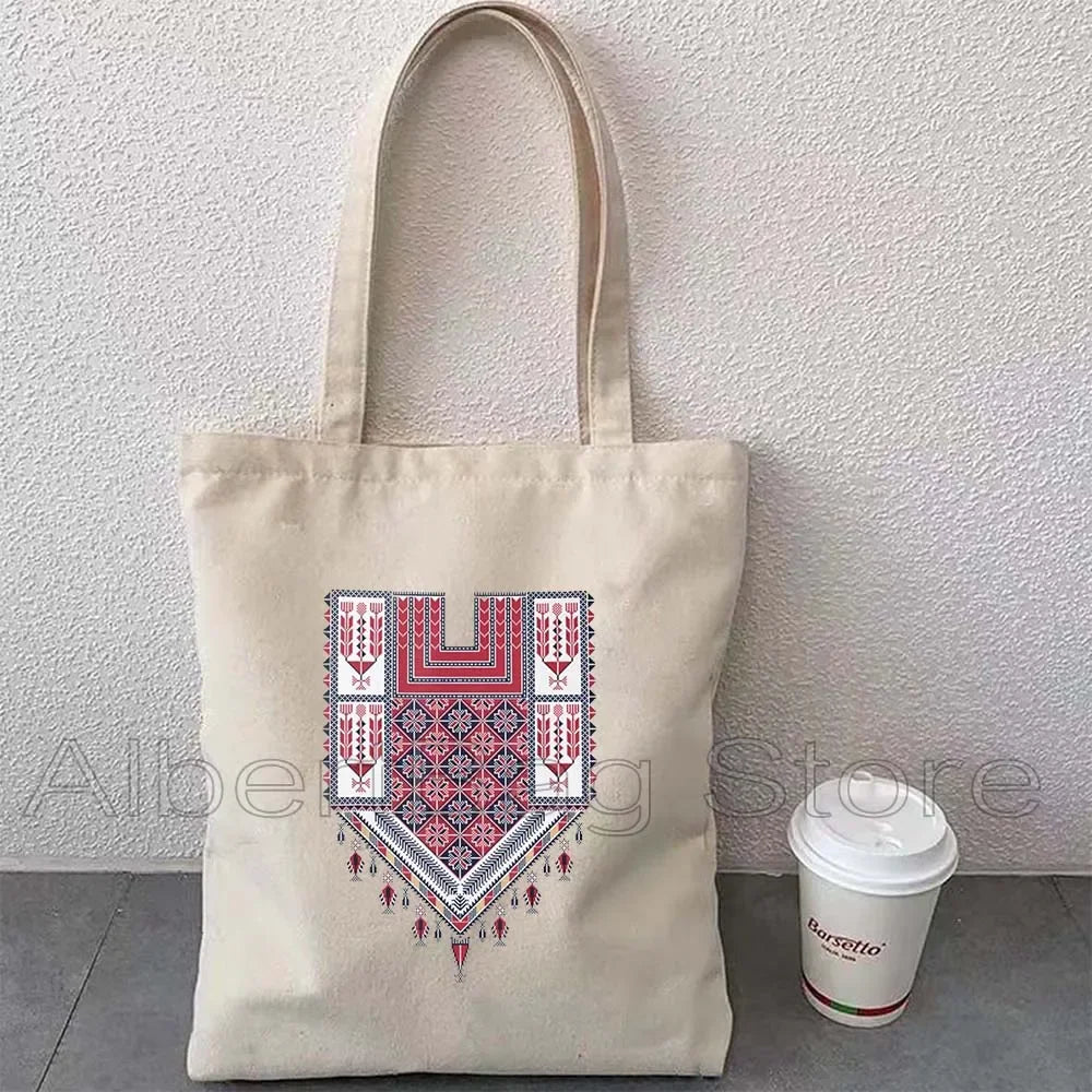 Heart Peace Floral Arabic Calligraphy Arab Kufiyah Folk Embroidery Tatreez Art al quads