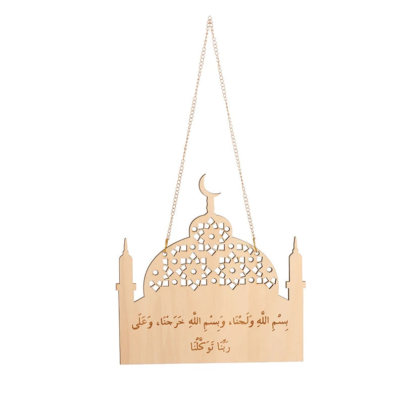 Wood Islamic Decor hanging pendant