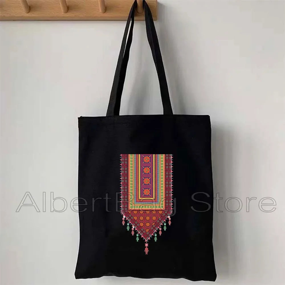 Heart Peace Floral Arabic Calligraphy Arab Kufiyah Folk Embroidery Tatreez Art al quads