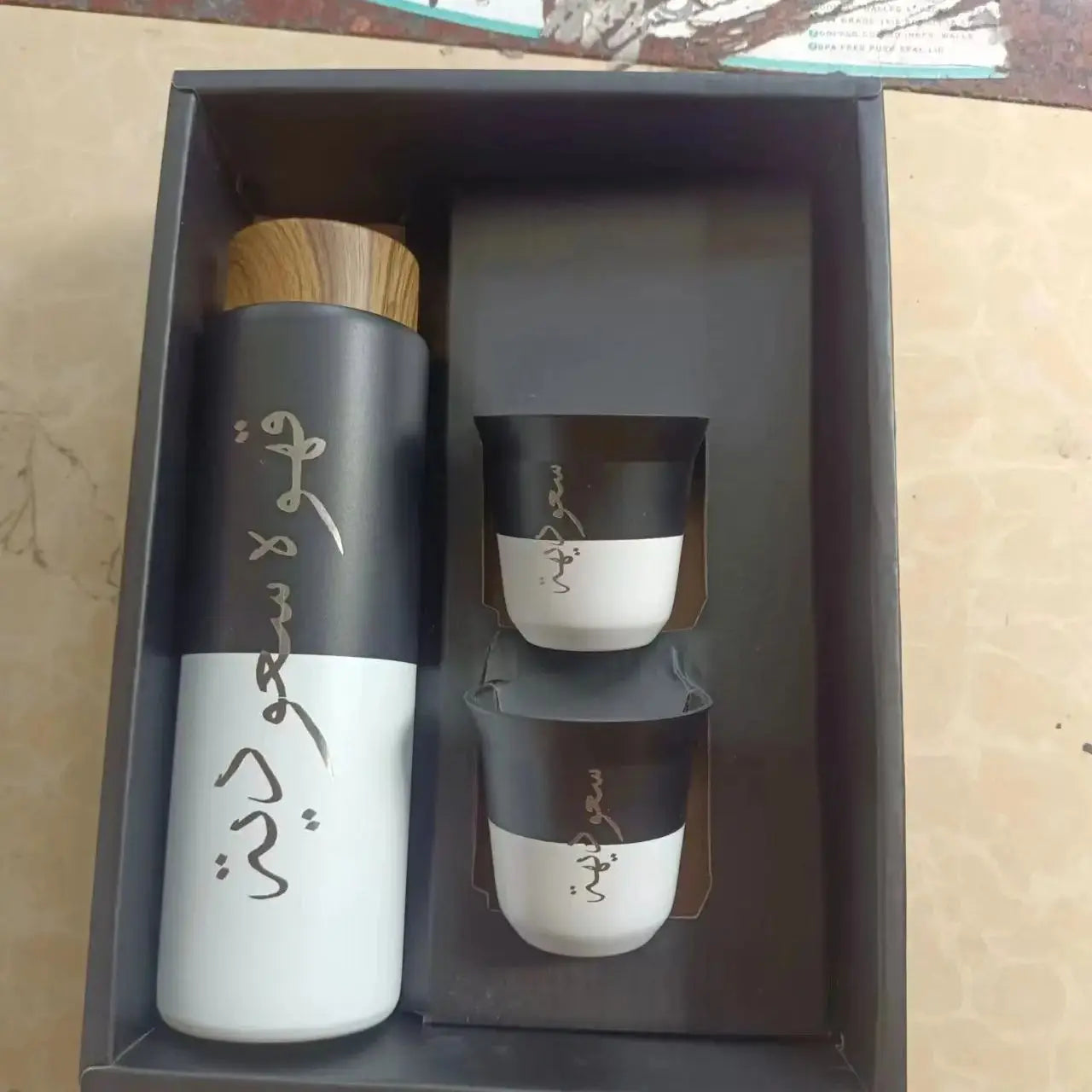 Customed Stainless Steel Coffee Cup with Gift Box