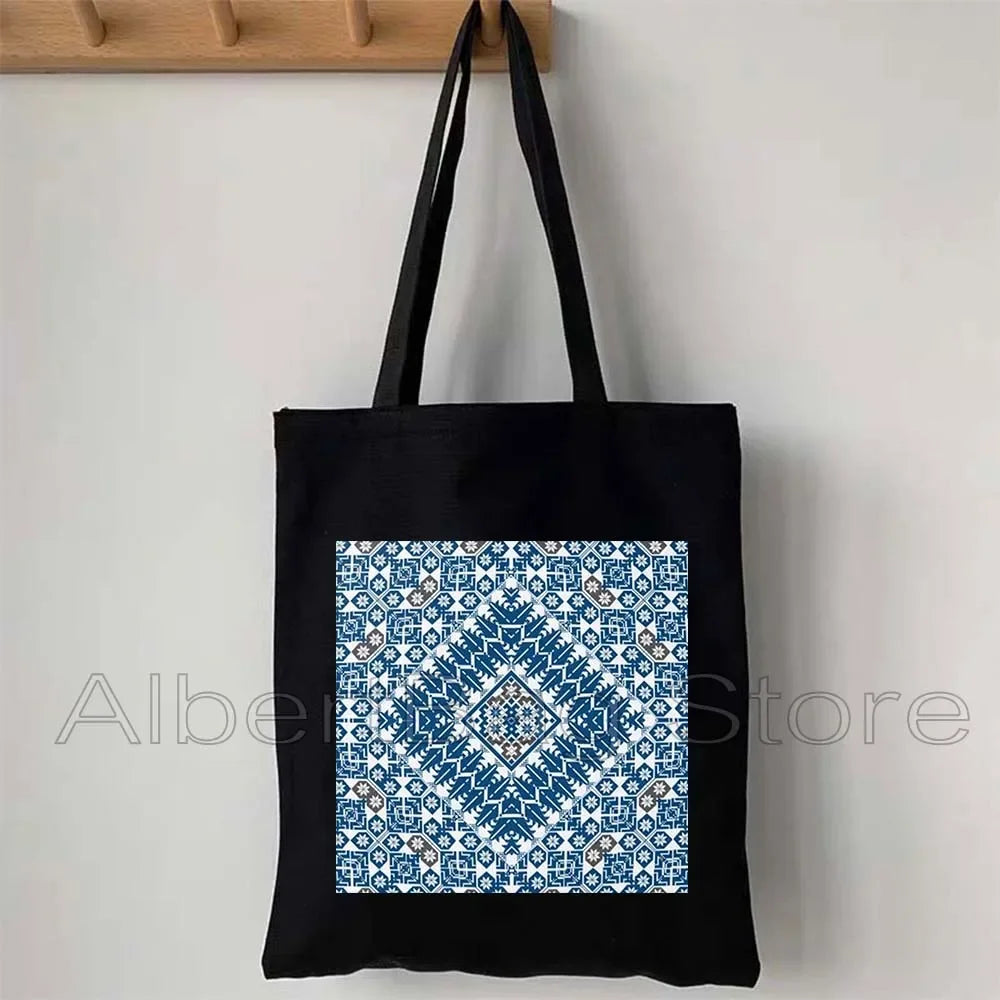 Heart Peace Floral Arabic Calligraphy Arab Kufiyah Folk Embroidery Tatreez Art al quads