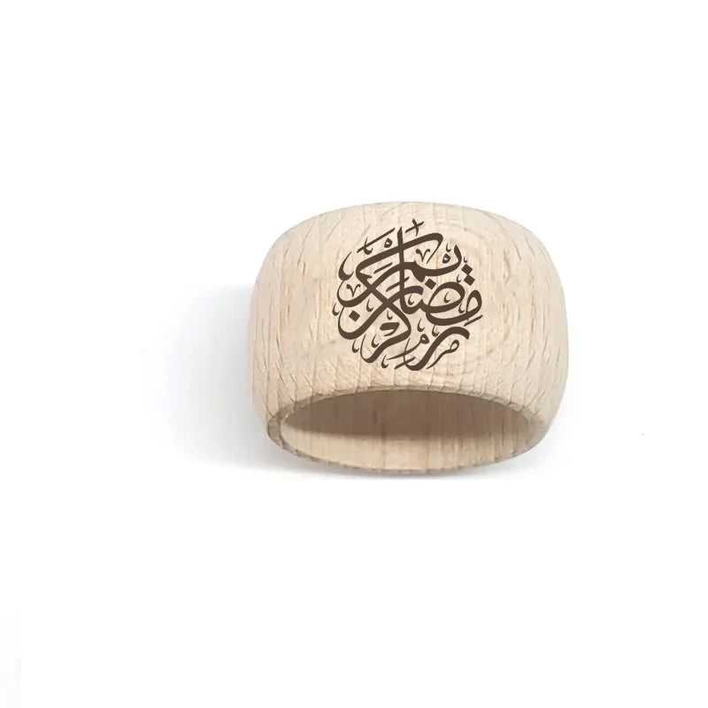 Arabic Bismillah Ramadan Mubarak Napkin Ring