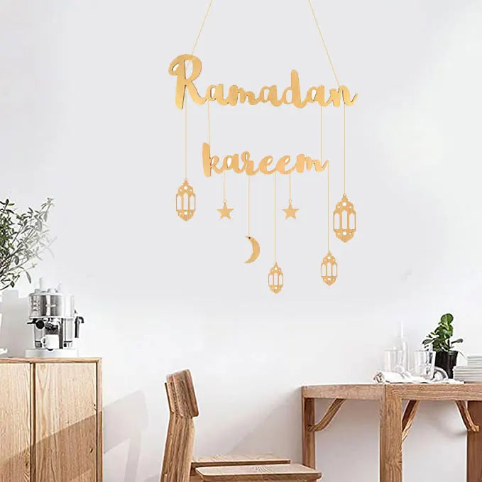 Gold Black Ramadan Kareem Wooden Wall Pendant