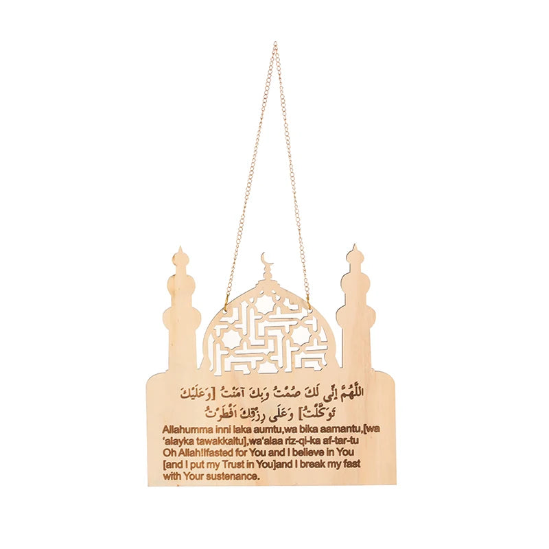 Wood Islamic Decor hanging pendant