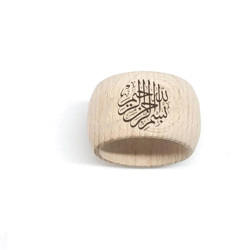 Arabic Bismillah Ramadan Mubarak Napkin Ring