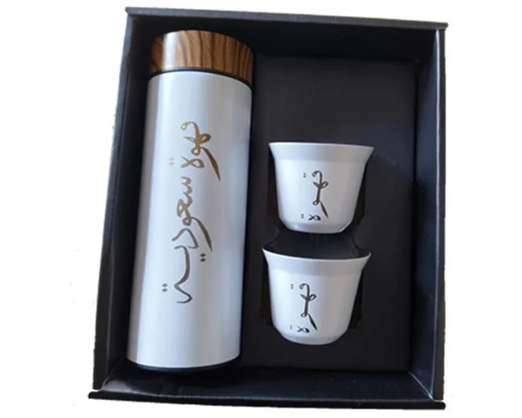 Customed Stainless Steel Coffee Cup with Gift Box