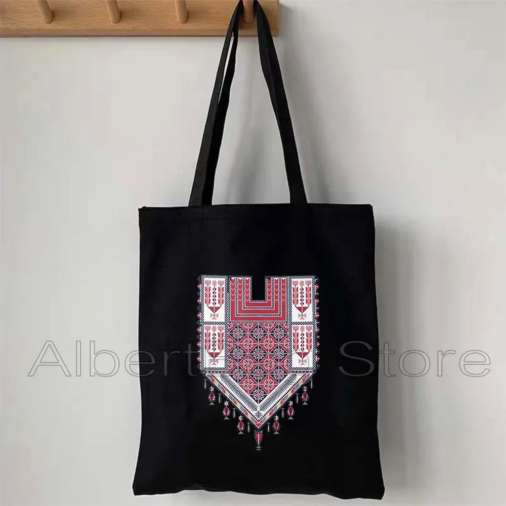 Heart Peace Floral Arabic Calligraphy Arab Kufiyah Folk Embroidery Tatreez Art al quads