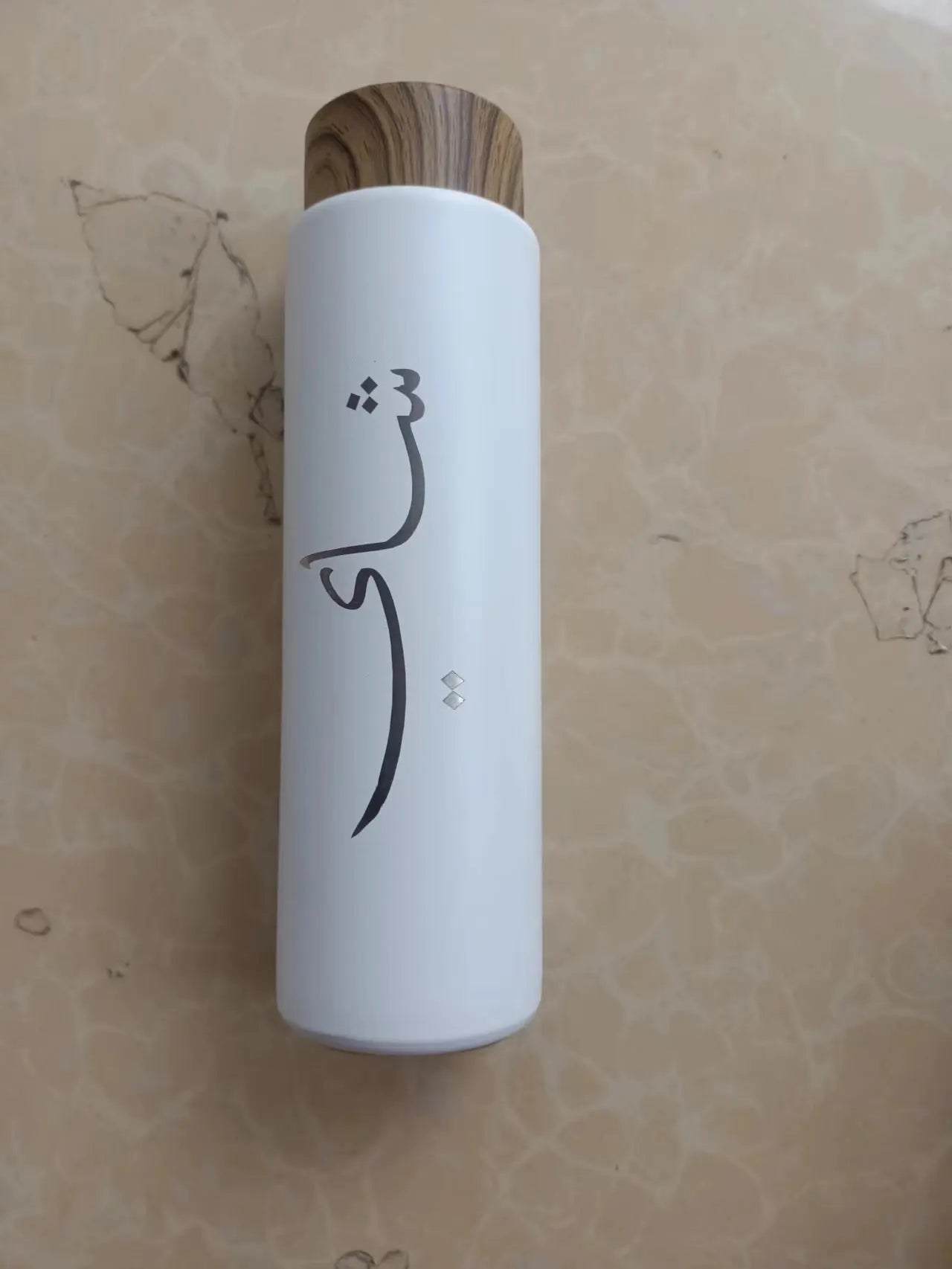 500ML Thermos +80ml Mug Customiszed  the Name in Arabic Script