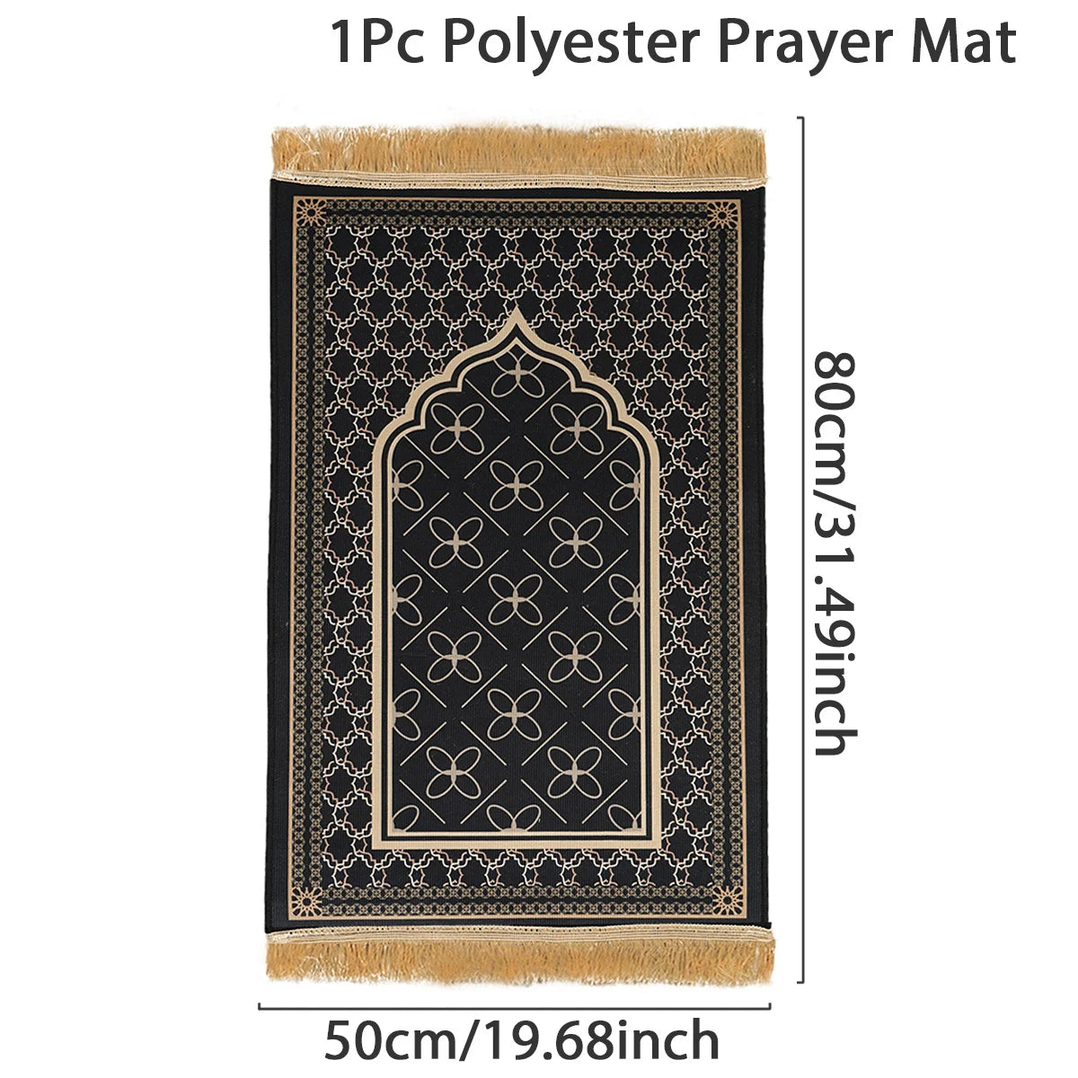 2025 Prayer Mat EID Mubarak