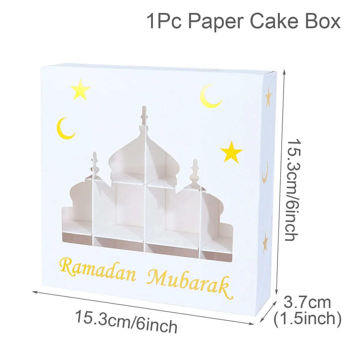 Eid Mubarak Cake Stand Holder 2025