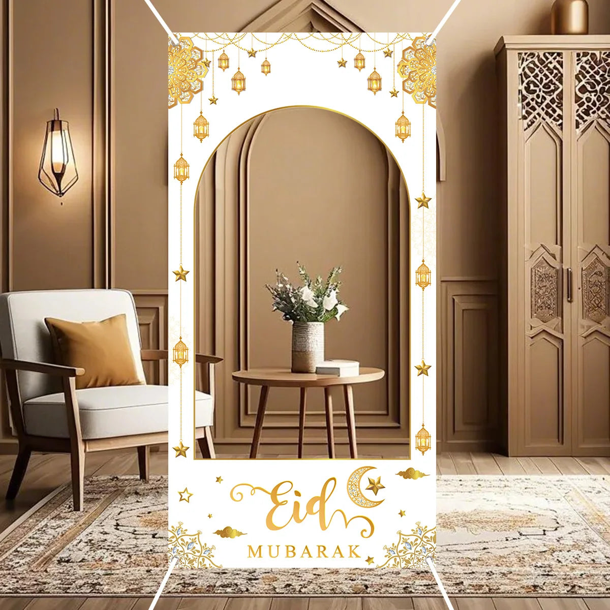 Eid Mubarak Photo Booth Frame Background Ramadan Decoration 2025